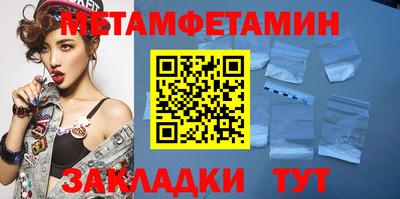 трава Гатчина