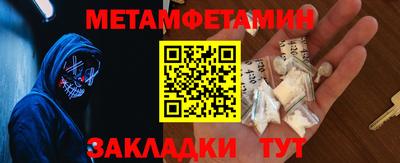 мескалин Гай