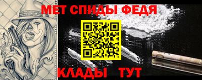 мескалин Гай