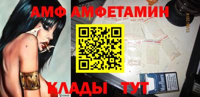 кокаин премиум Берёзовский