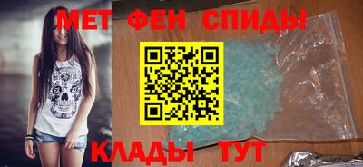 мескалин Гай