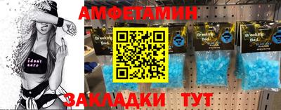 ГАЛЛЮЦИНОГЕННЫЕ ГРИБЫ Бийск