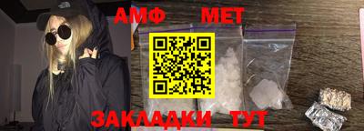 мескалин Гай