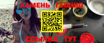 соль ск Беслан