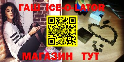 трава Гатчина