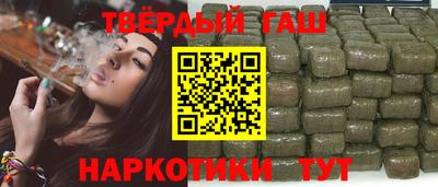 мескалин Гай