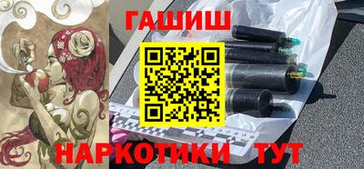 трава Гатчина