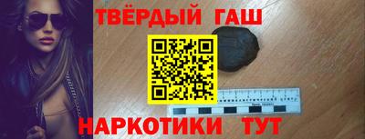 кокаин премиум Берёзовский