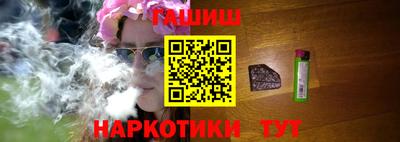 кокаин премиум Берёзовский