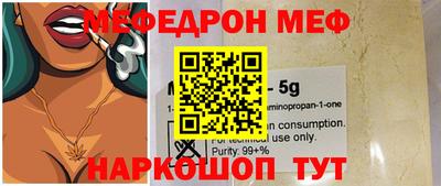 трава Гатчина