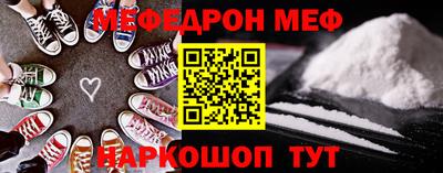 дживик Гагарин