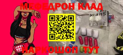 дживик Гагарин