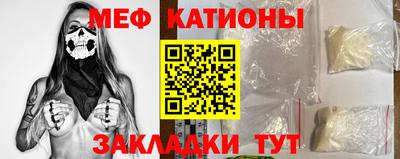 мескалин Гай