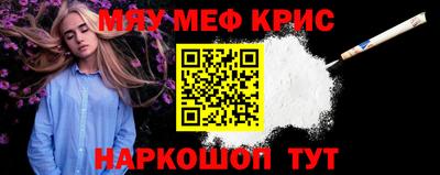 ГАЛЛЮЦИНОГЕННЫЕ ГРИБЫ Бийск